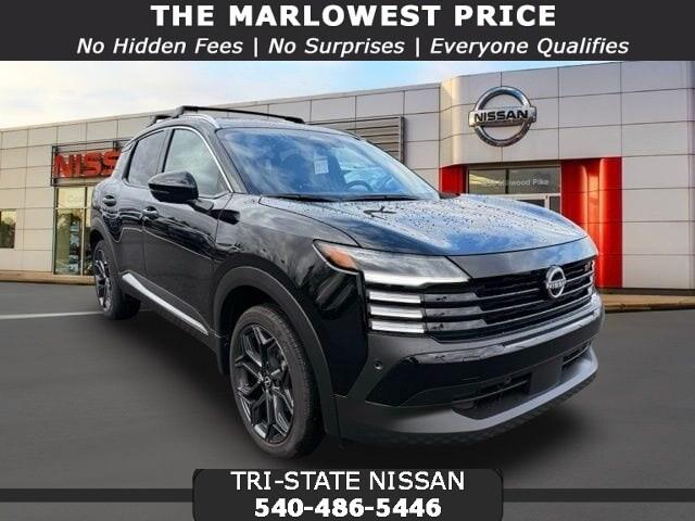 New 2026 Nissan Kicks SR