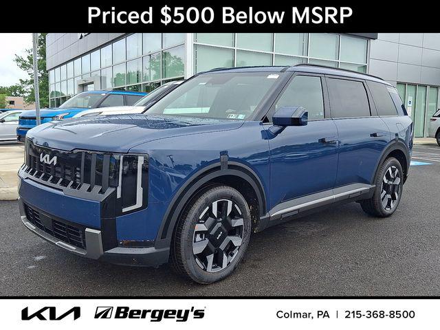 New 2027 Kia Telluride S