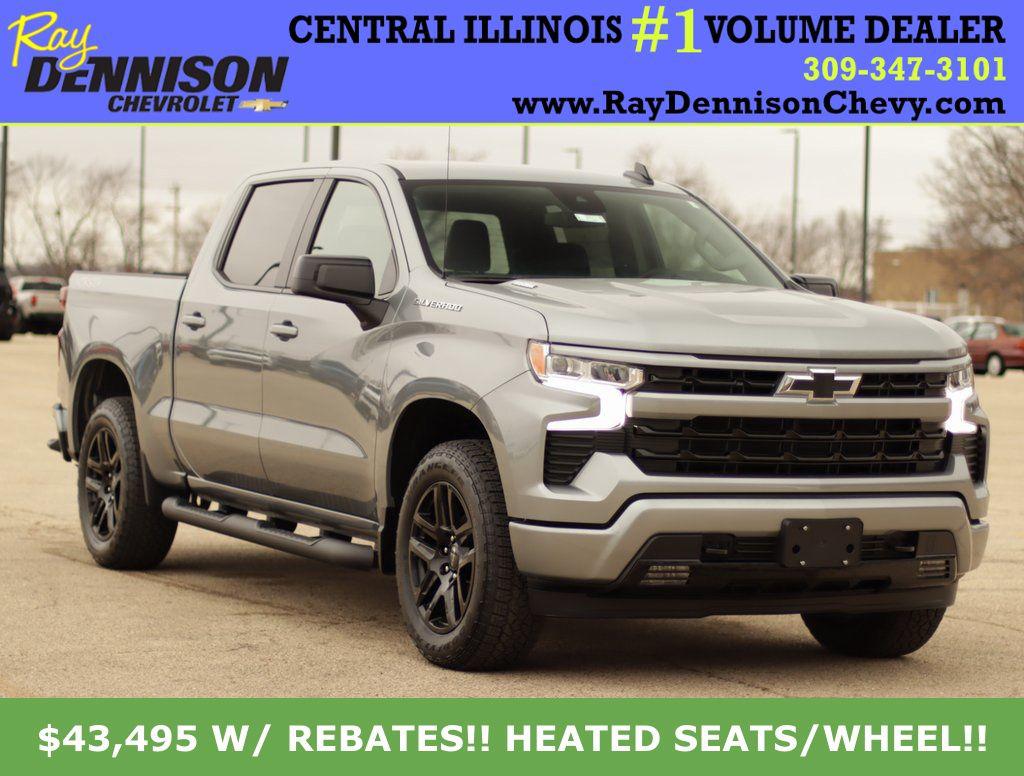New 2026 Chevrolet Silverado 1500 RST