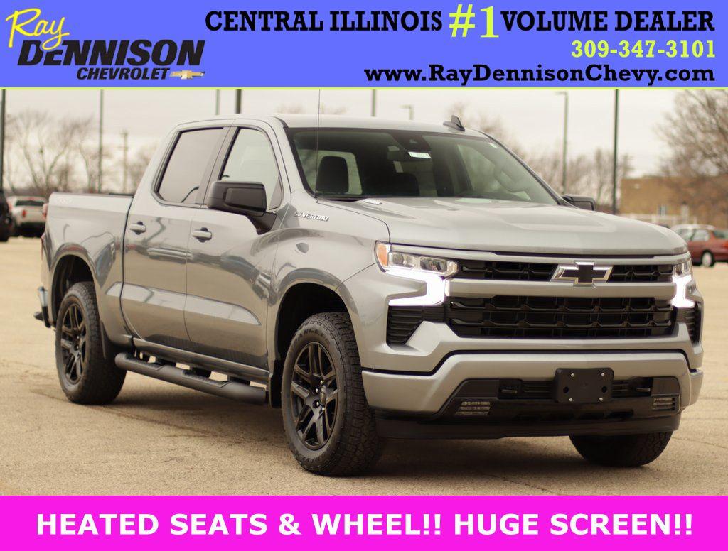 New 2026 Chevrolet Silverado 1500 RST