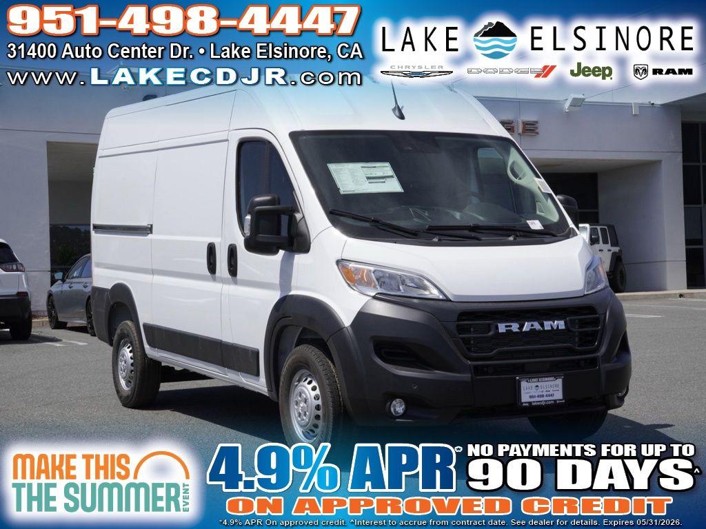 New 2026 RAM ProMaster 1500 Base