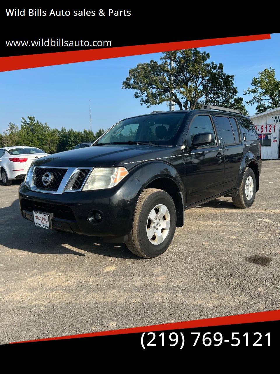 Used 2012 Nissan Pathfinder S