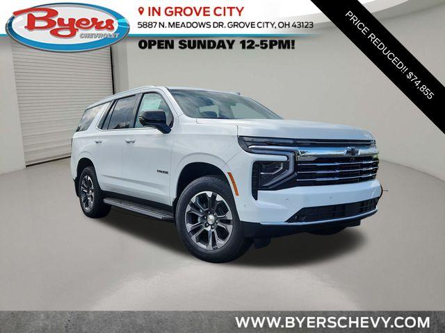 New 2026 Chevrolet Tahoe LT