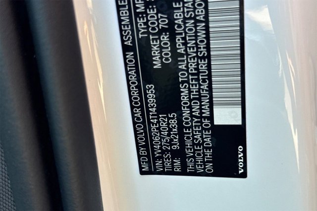 2026 Volvo XC90 PLUS 缩略图 31