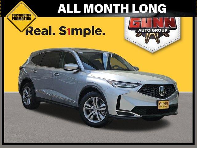 New 2026 Acura MDX Base