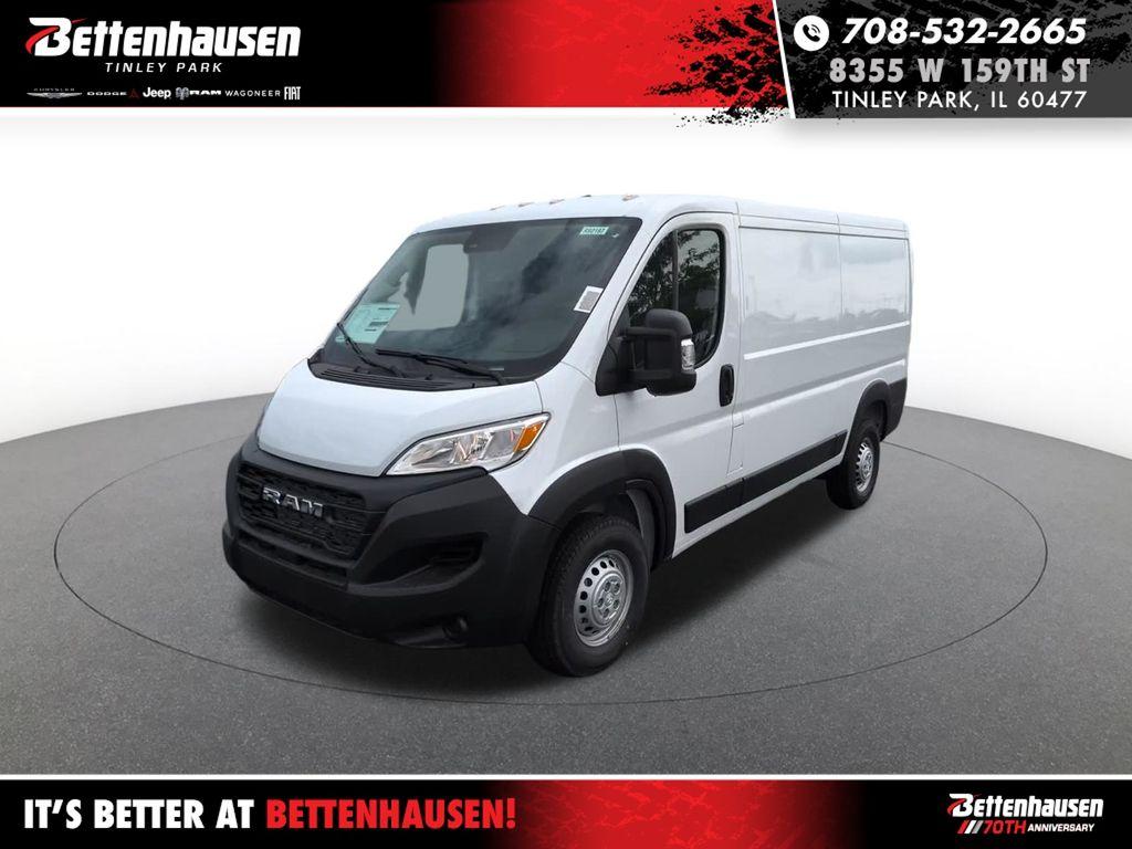 New 2026 RAM ProMaster 1500 Low Roof