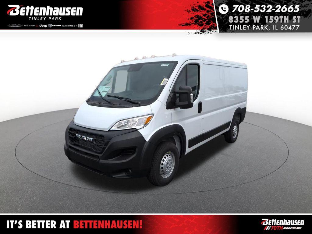 New 2026 RAM ProMaster 1500 Low Roof