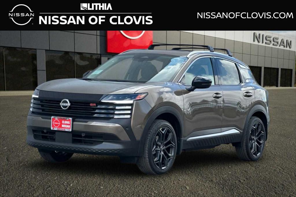 New 2026 Nissan Kicks SR