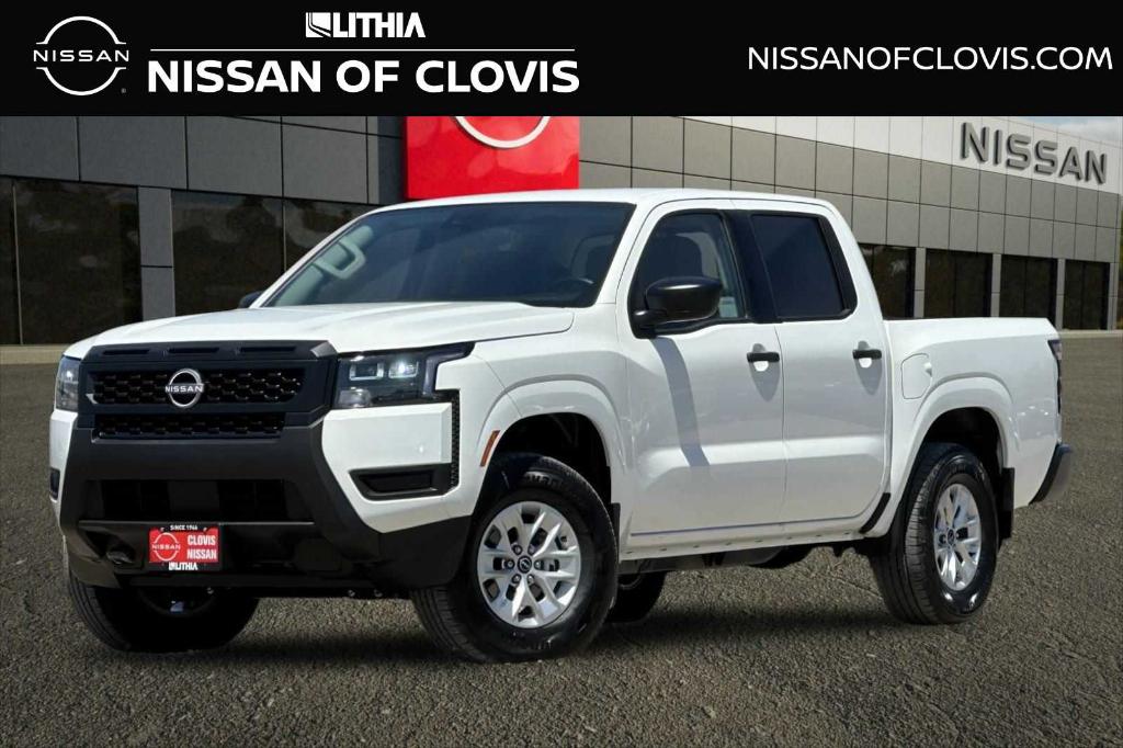 New 2026 Nissan Frontier S