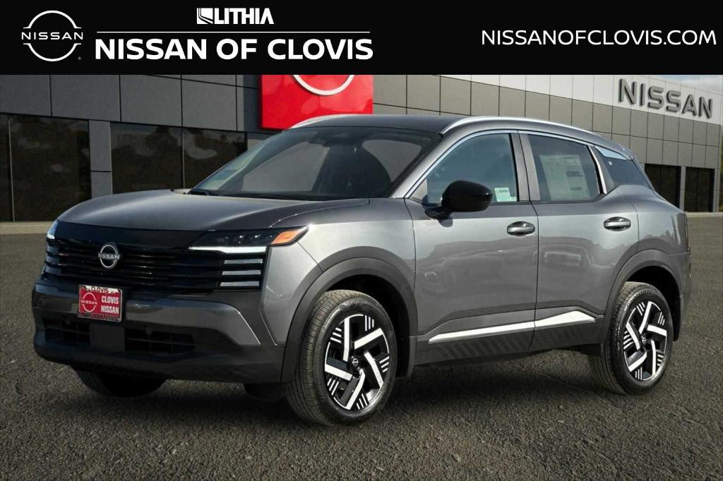 New 2026 Nissan Kicks SV