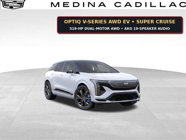New 2026 Cadillac OPTIQ V-Series