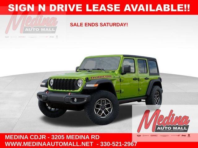 New 2026 Jeep Wrangler Rubicon