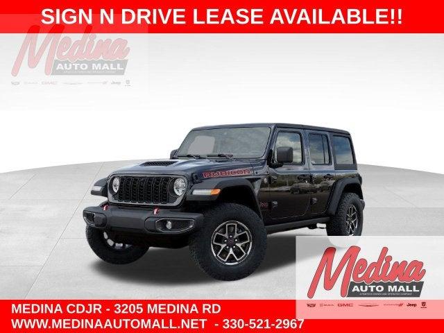 New 2026 Jeep Wrangler Rubicon