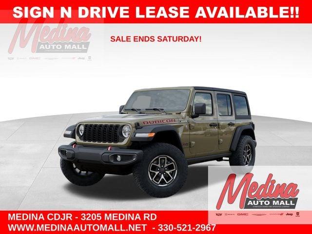 New 2026 Jeep Wrangler Rubicon