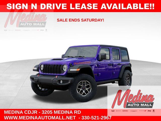 New 2026 Jeep Wrangler Rubicon