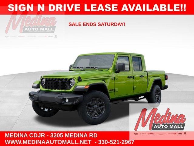 New 2026 Jeep Gladiator Sport