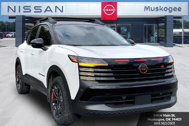 New 2027 Nissan Kicks SV