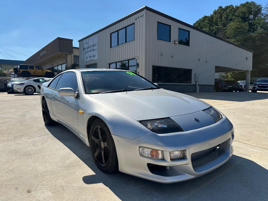 買って下さい Used 1994 Nissan 300ZX for Sale Near Dallas, TX | Cars.com