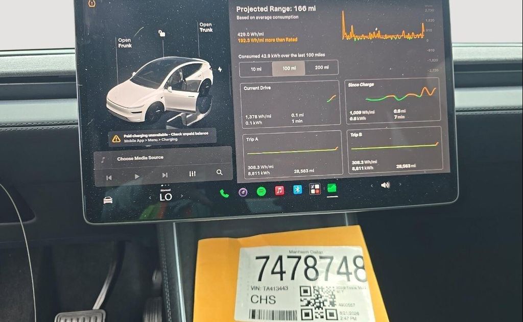 صورة 9 لـ 2026 Tesla MODEL Y PREMIUM ALL-WHEEL DRIVE