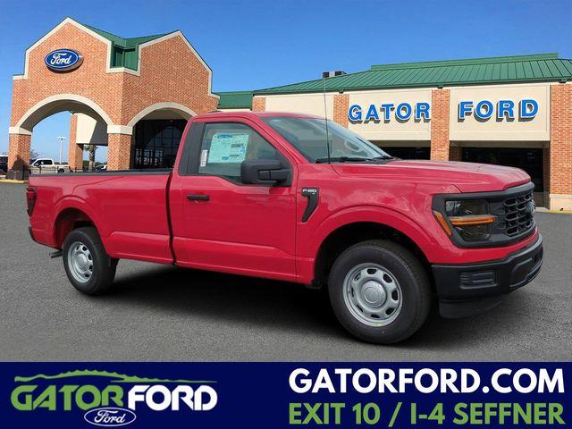 New 2026 Ford F-150 XL