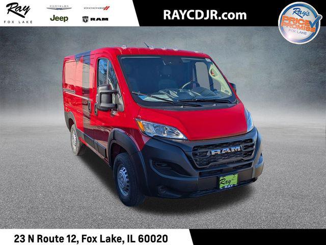 New 2026 RAM ProMaster 1500 Low Roof