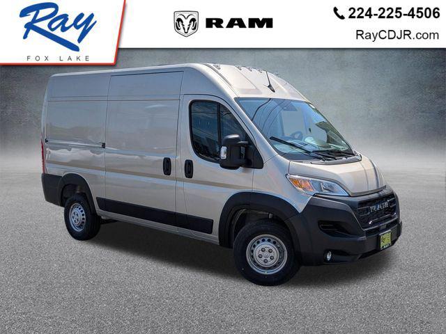 New 2026 RAM ProMaster 1500 Base