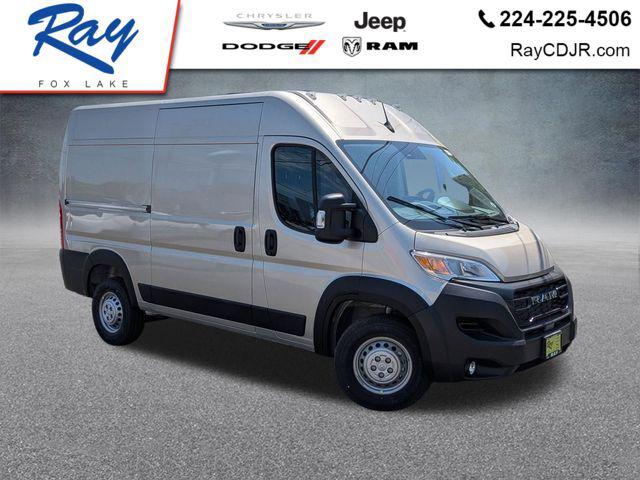 New 2026 RAM ProMaster 1500 Base