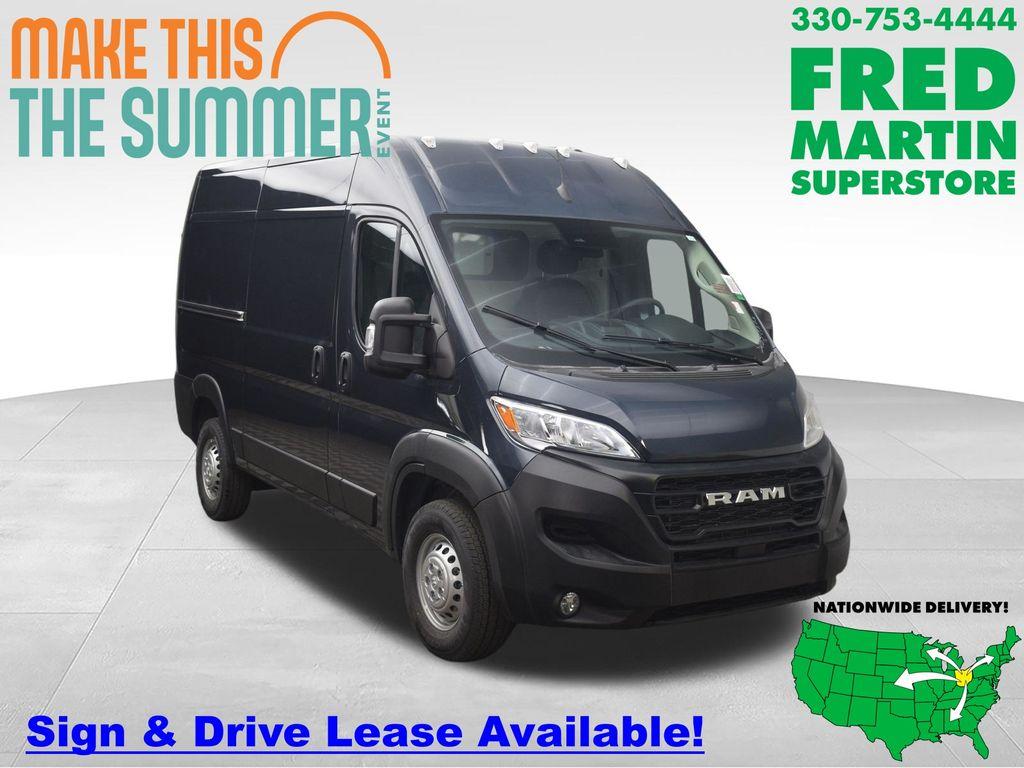 New 2026 RAM ProMaster 1500 Base
