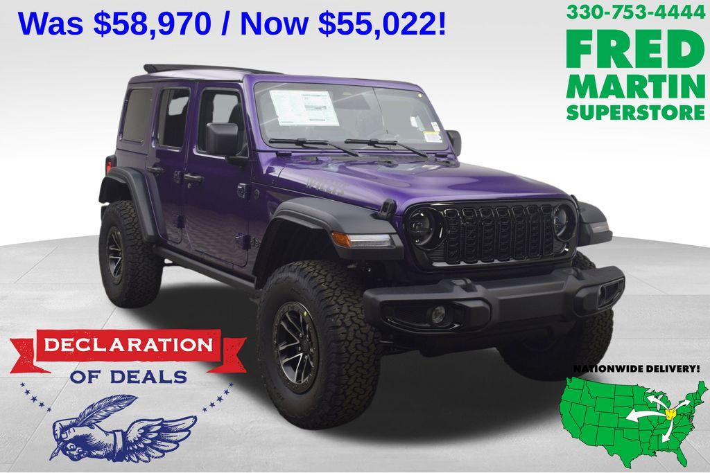 New 2026 Jeep Wrangler Sport