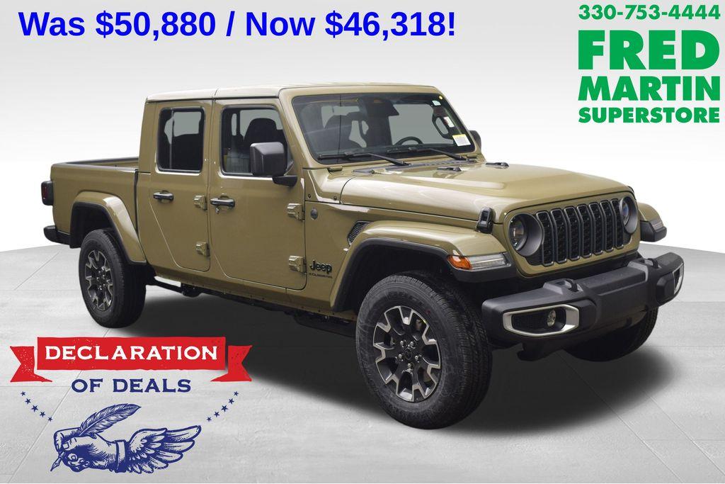 New 2026 Jeep Gladiator Sport