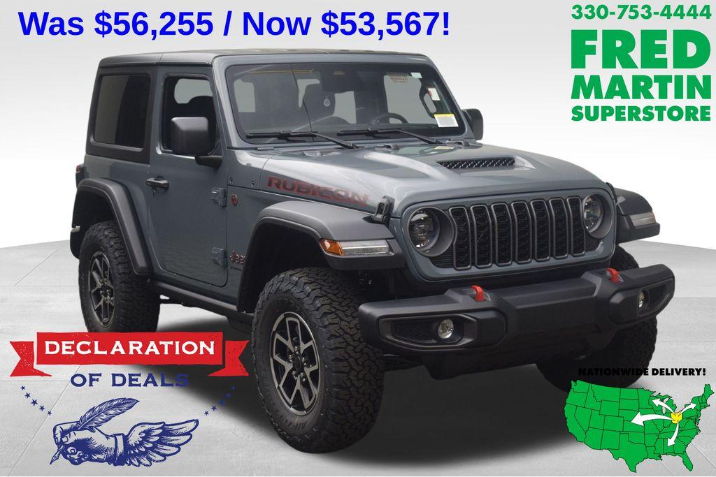 New 2026 Jeep Wrangler Rubicon