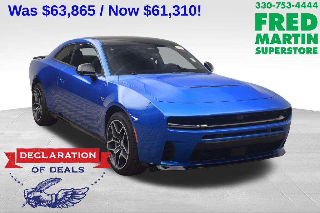 New 2026 Dodge Charger R/T