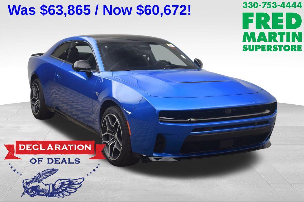 New 2026 Dodge Charger R/T