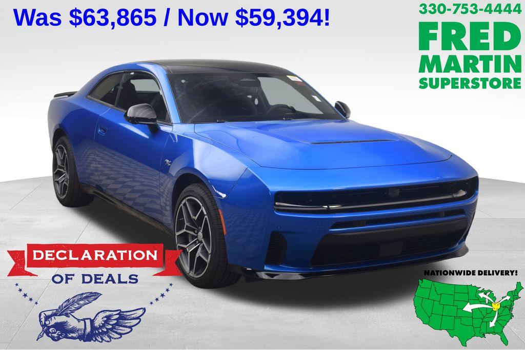 New 2026 Dodge Charger R/T