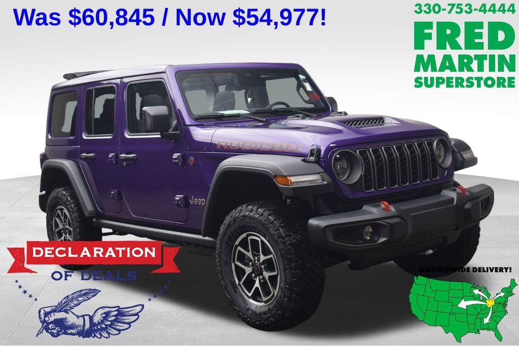 New 2026 Jeep Wrangler Rubicon