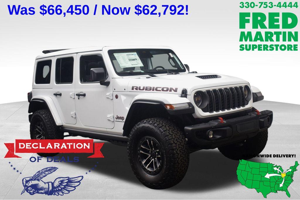 New 2026 Jeep Wrangler Rubicon