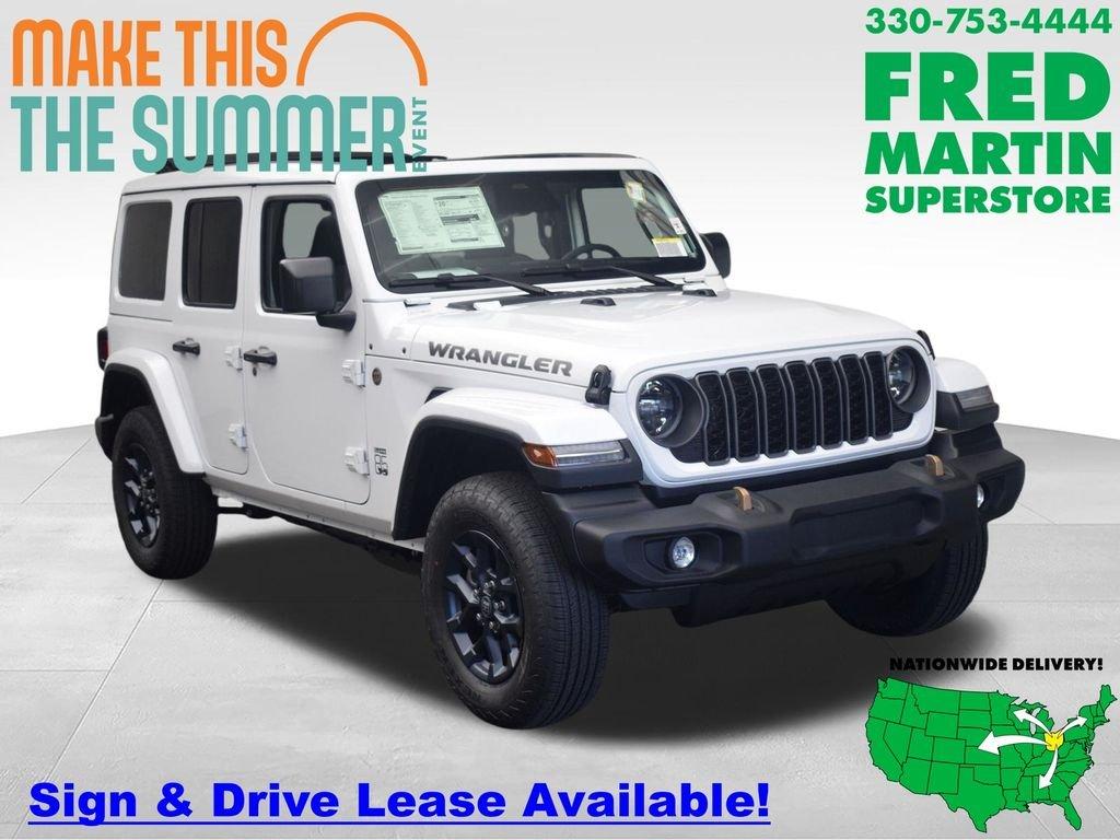 New 2026 Jeep Wrangler Sport