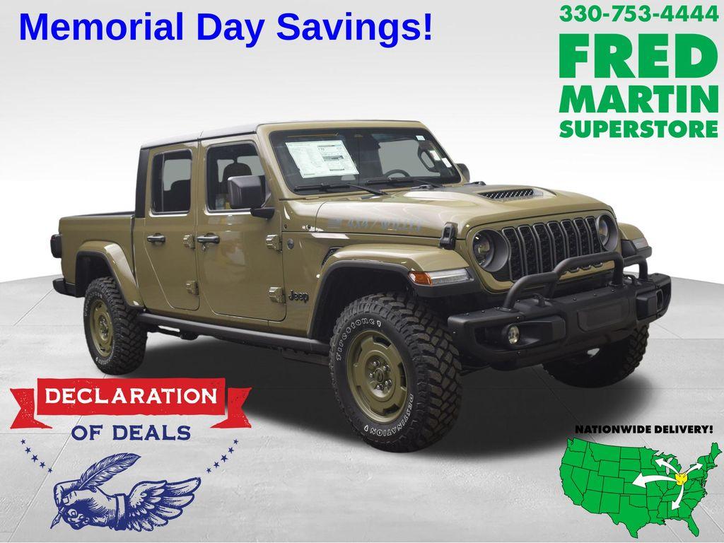 New 2026 Jeep Gladiator Sport