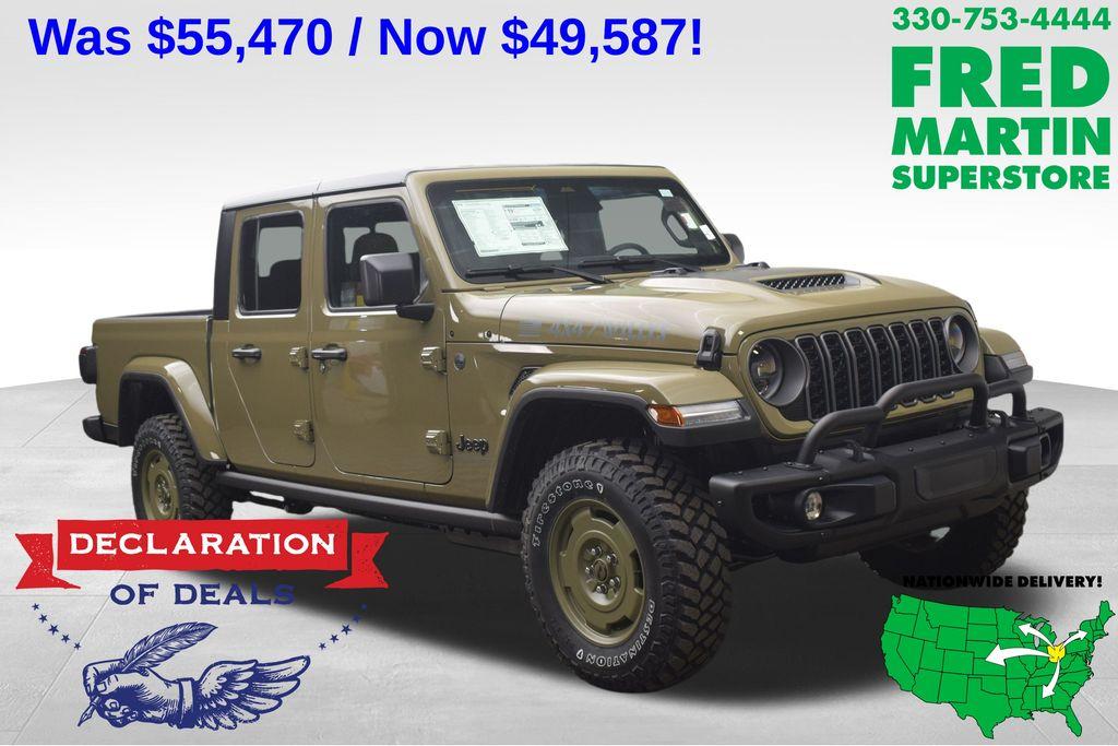 New 2026 Jeep Gladiator Sport