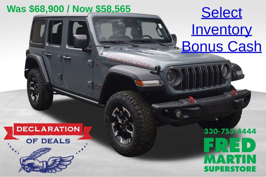 New 2026 Jeep Wrangler Rubicon