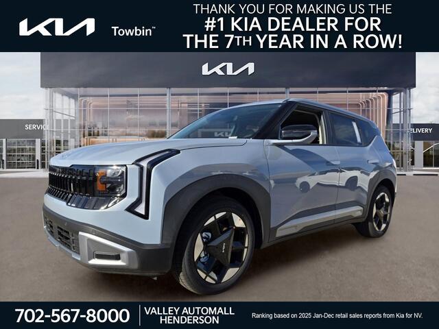 New 2027 Kia Seltos S
