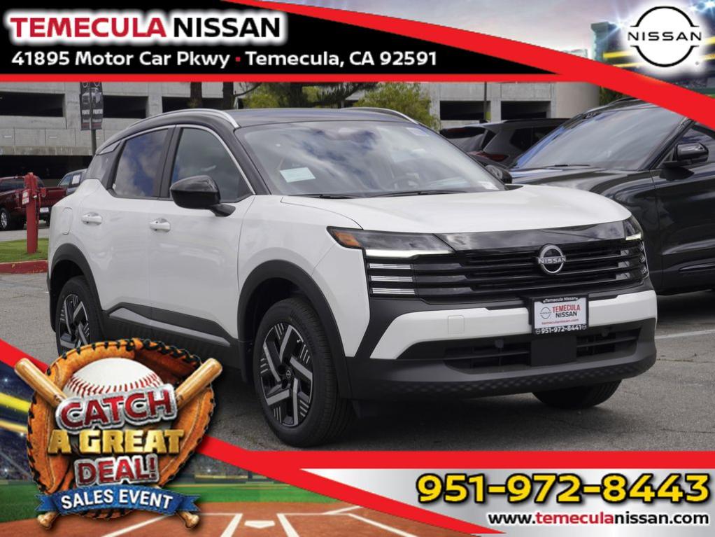 New 2026 Nissan Kicks SV