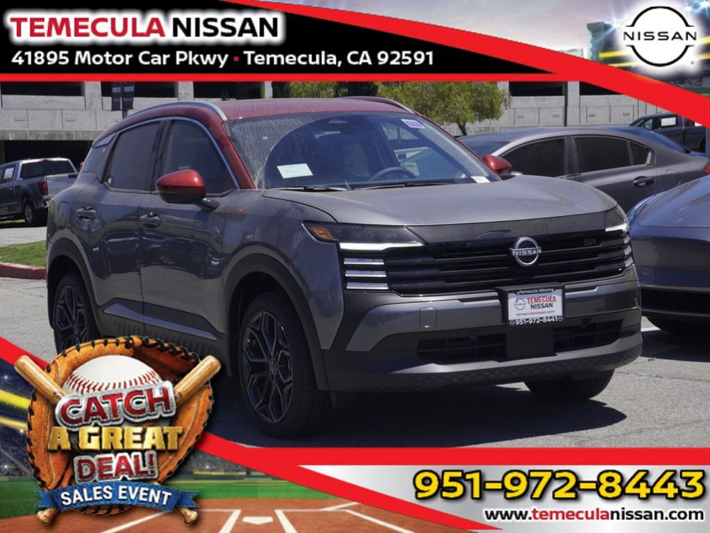 New 2026 Nissan Kicks SR