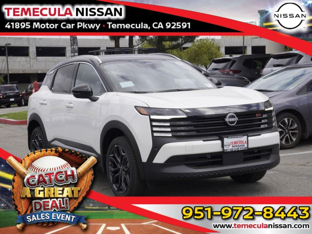 New 2026 Nissan Kicks SR