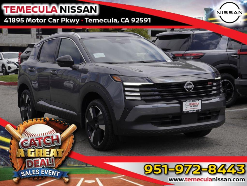 New 2026 Nissan Kicks SR