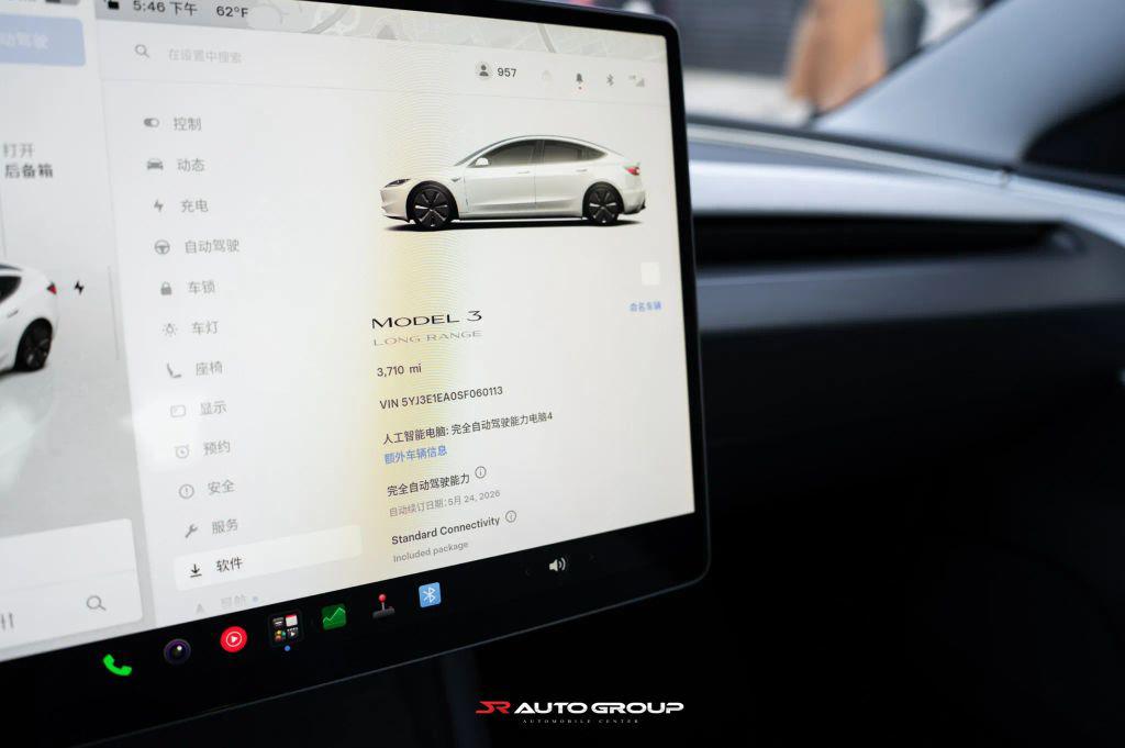 2025 Tesla MODEL 3 LONG RANGE — фото 6