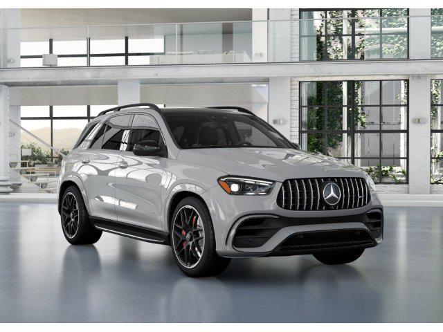 2026 Mercedes-BENZ AMG GLE 63 S 4MATIC+ — миниатюра 11