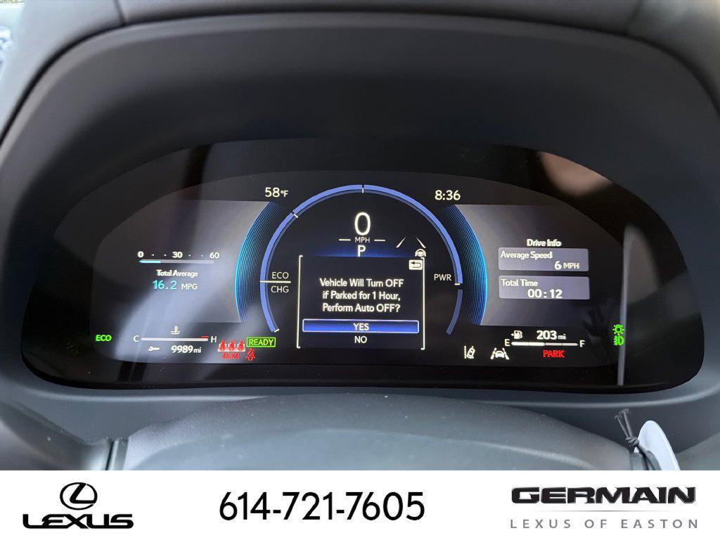 صورة مصغرة 22 لـ 2026 Lexus UX 300H F SPORT DESIGN