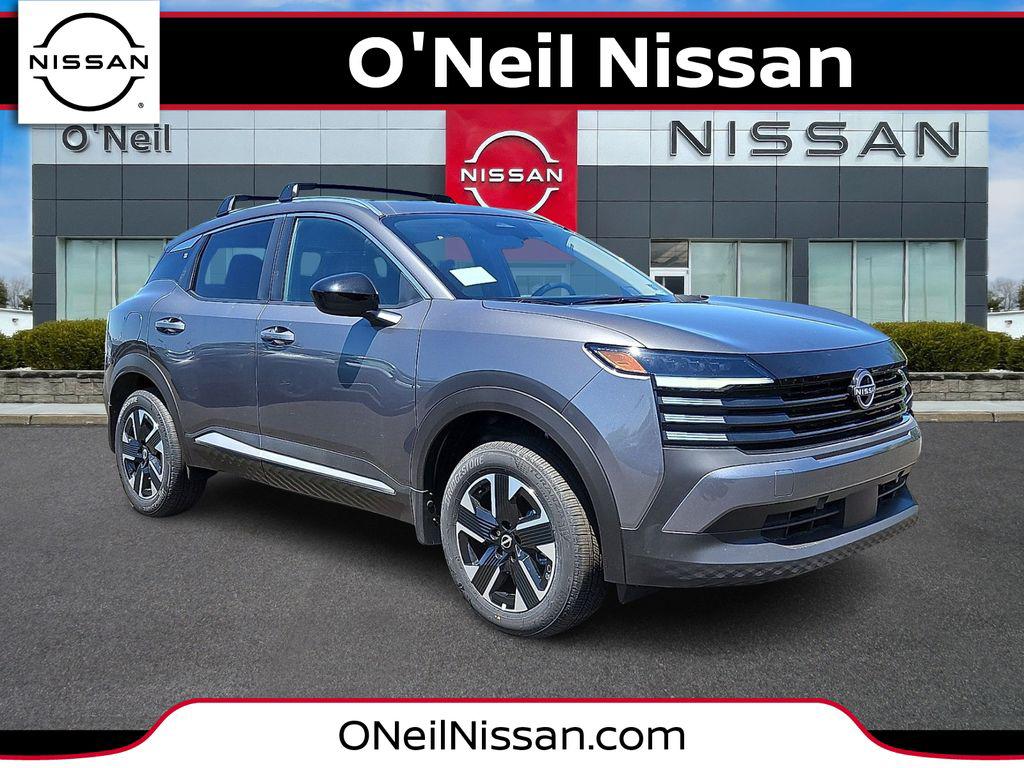 New 2026 Nissan Kicks SV