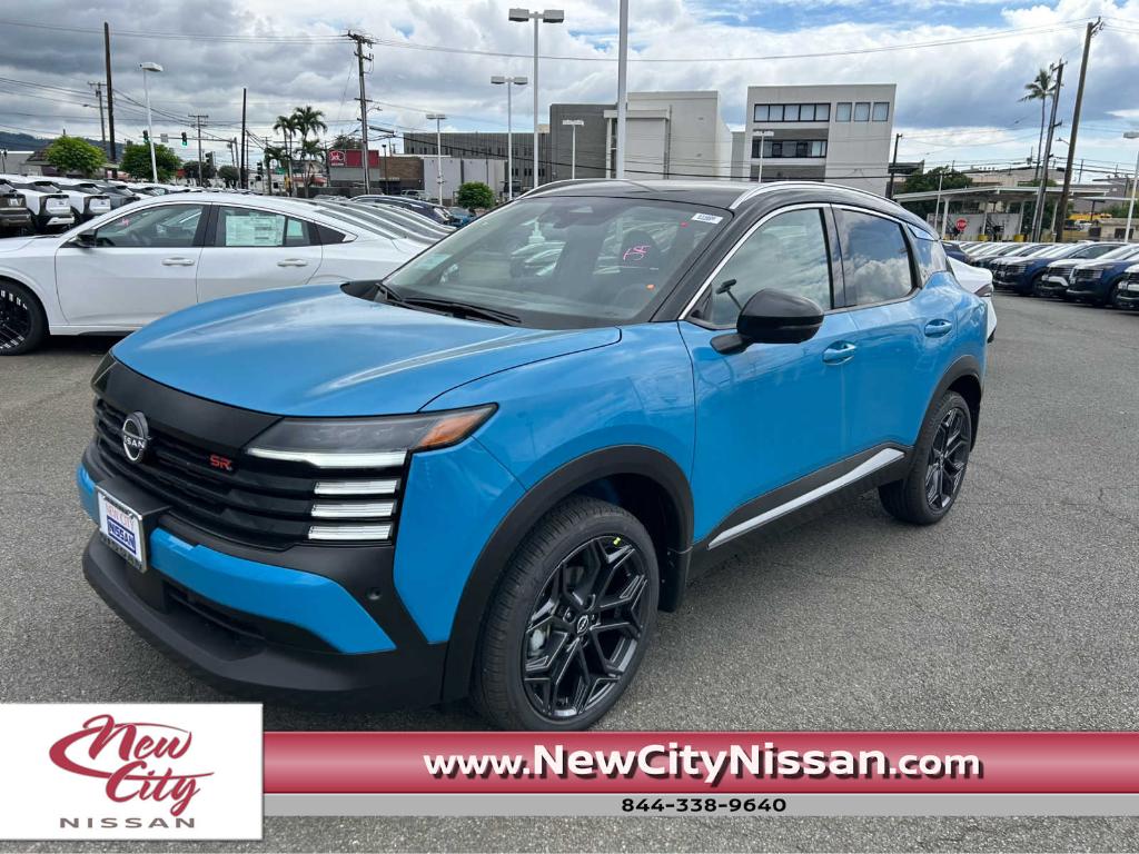 New 2026 Nissan Kicks SR